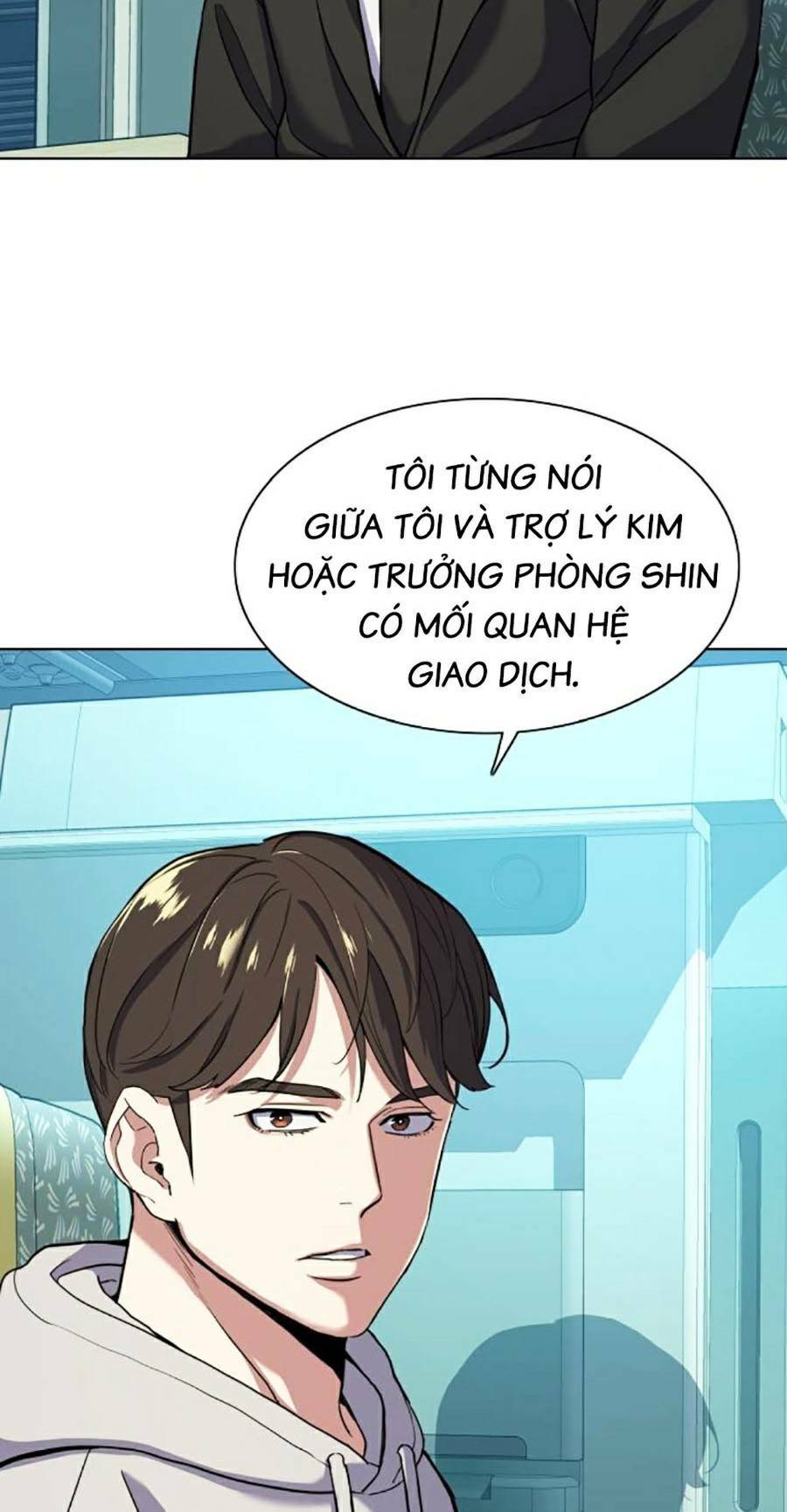 Tiểu Thiếu Gia Gia Tộc Tài Phiệt - Chapter 60 - Page 13