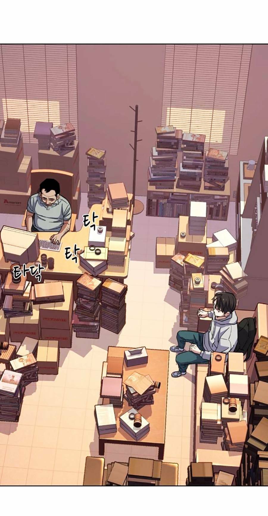 Tiểu Thiếu Gia Gia Tộc Tài Phiệt - Chapter 60 - Page 30