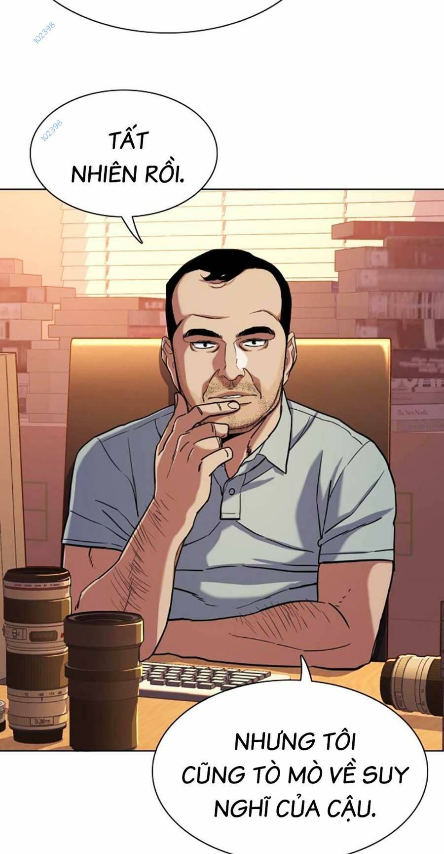 Tiểu Thiếu Gia Gia Tộc Tài Phiệt - Chapter 60 - Page 44