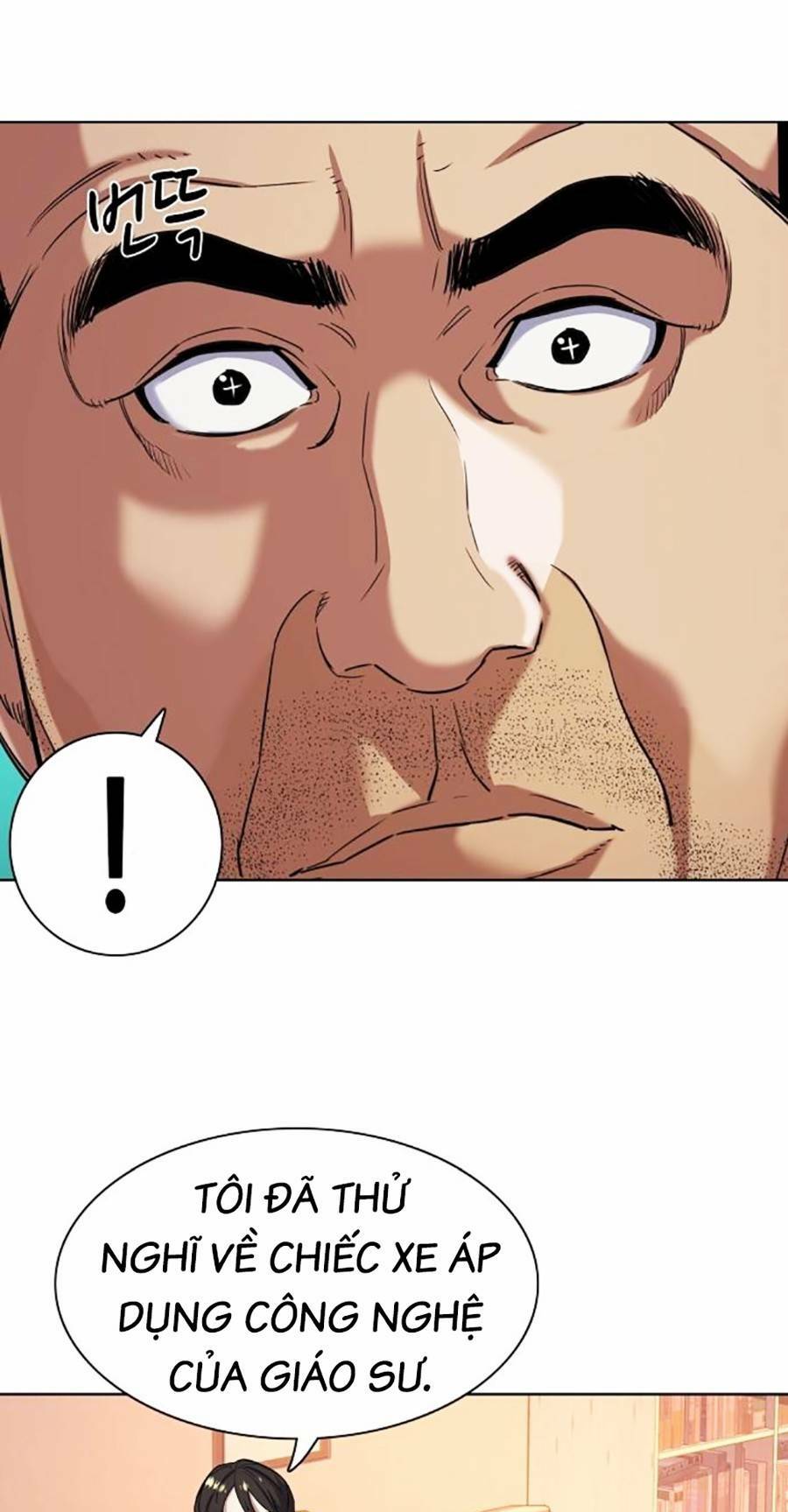 Tiểu Thiếu Gia Gia Tộc Tài Phiệt - Chapter 60 - Page 46