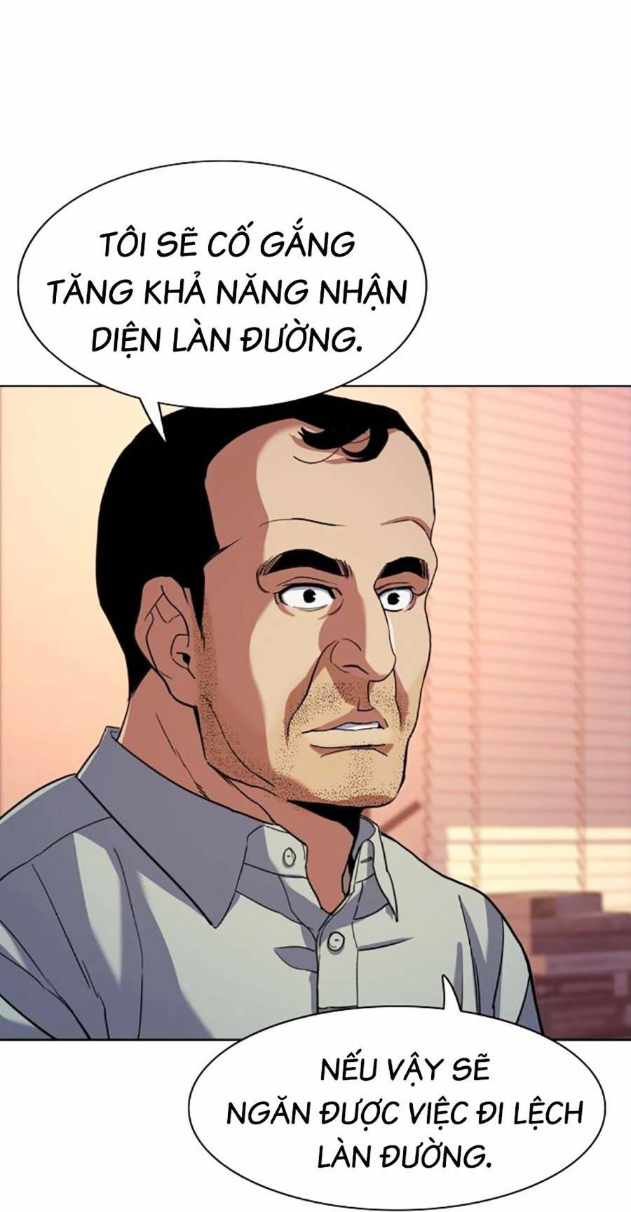 Tiểu Thiếu Gia Gia Tộc Tài Phiệt - Chapter 60 - Page 51