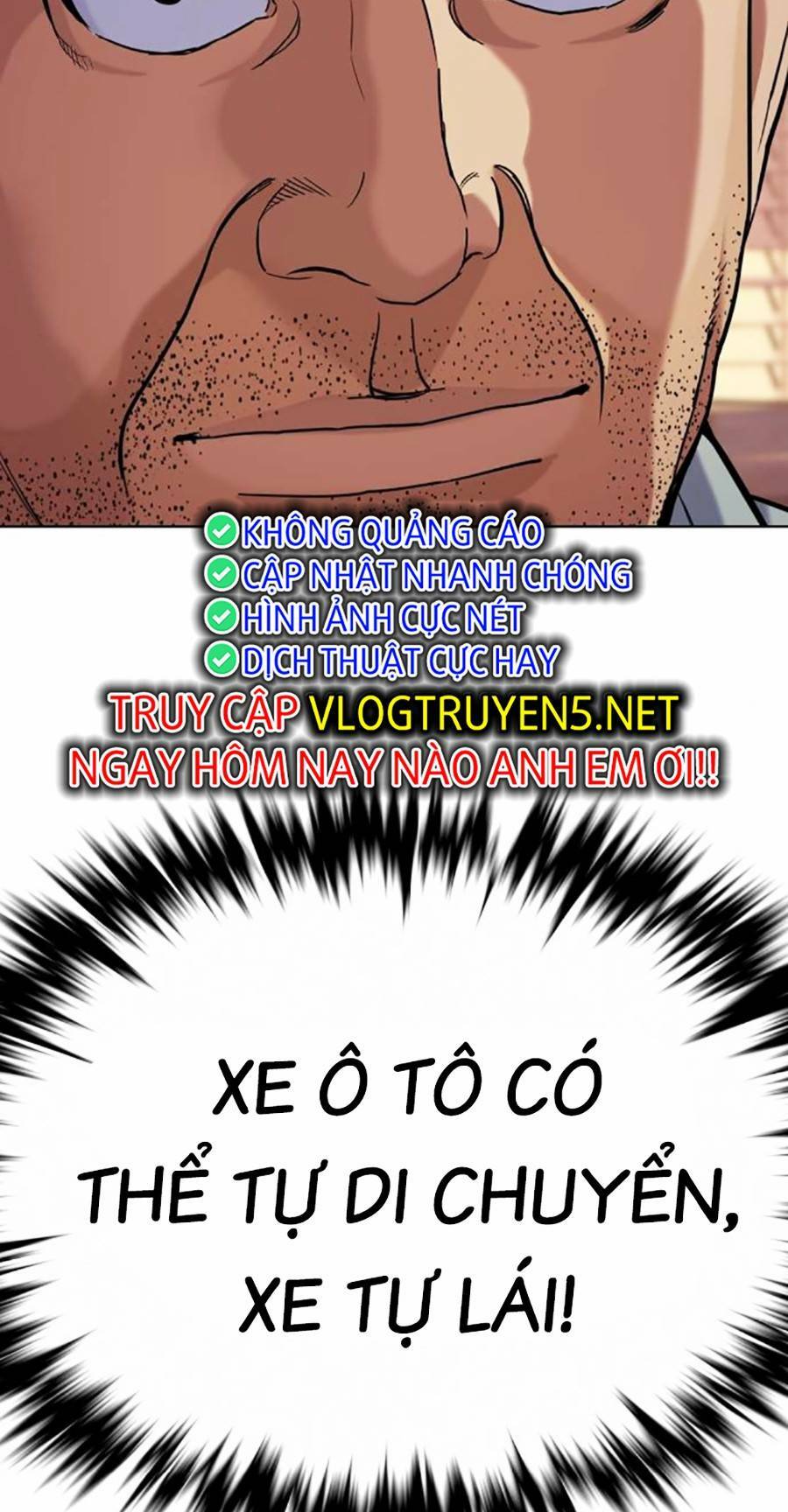 Tiểu Thiếu Gia Gia Tộc Tài Phiệt - Chapter 60 - Page 54