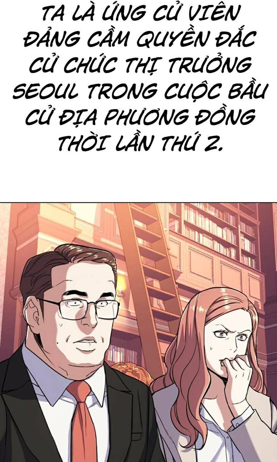 Tiểu Thiếu Gia Gia Tộc Tài Phiệt - Chapter 60 - Page 94