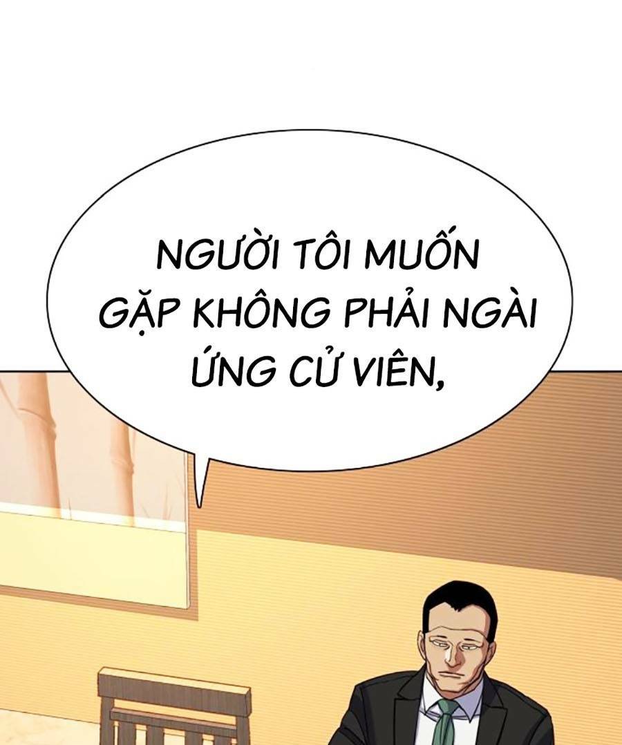 Tiểu Thiếu Gia Gia Tộc Tài Phiệt - Chapter 61 - Page 117