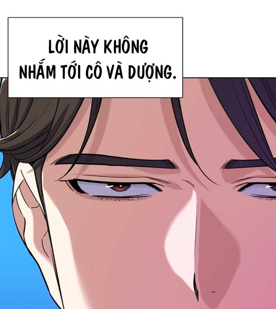 Tiểu Thiếu Gia Gia Tộc Tài Phiệt - Chapter 61 - Page 18