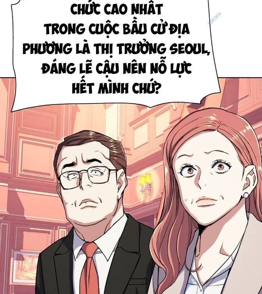Tiểu Thiếu Gia Gia Tộc Tài Phiệt - Chapter 61 - Page 24