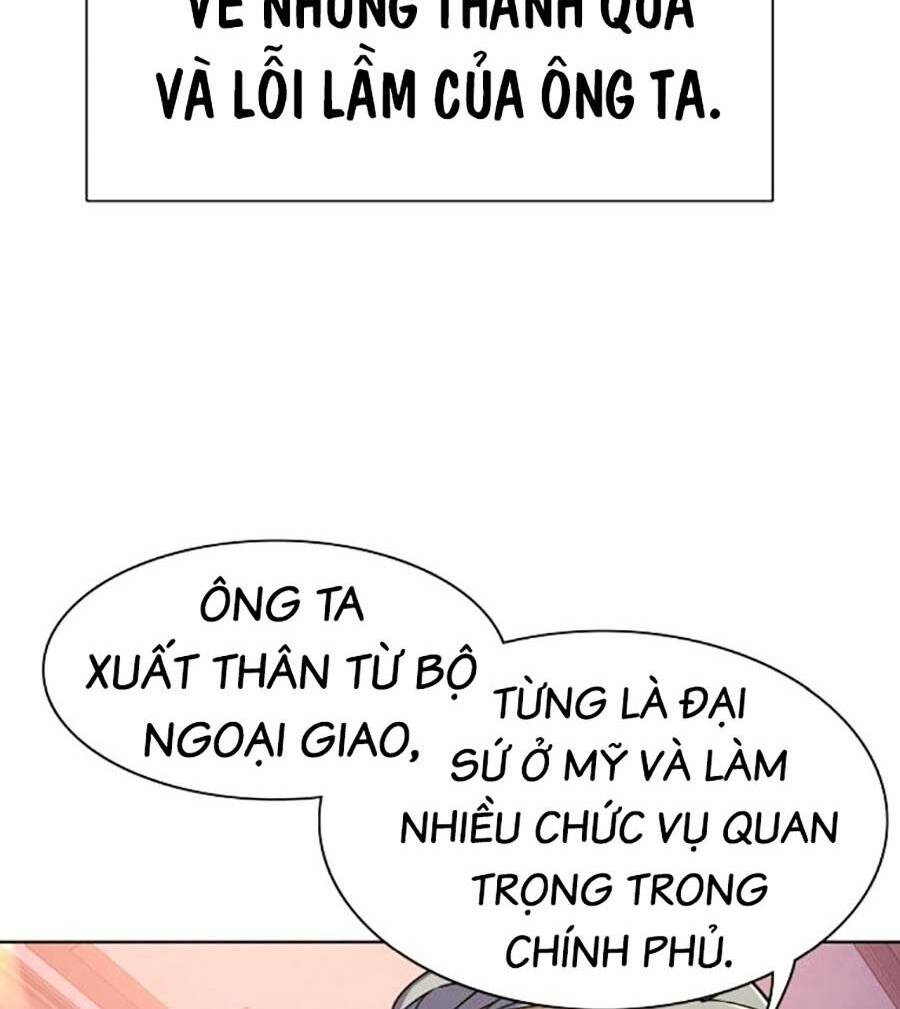 Tiểu Thiếu Gia Gia Tộc Tài Phiệt - Chapter 61 - Page 35