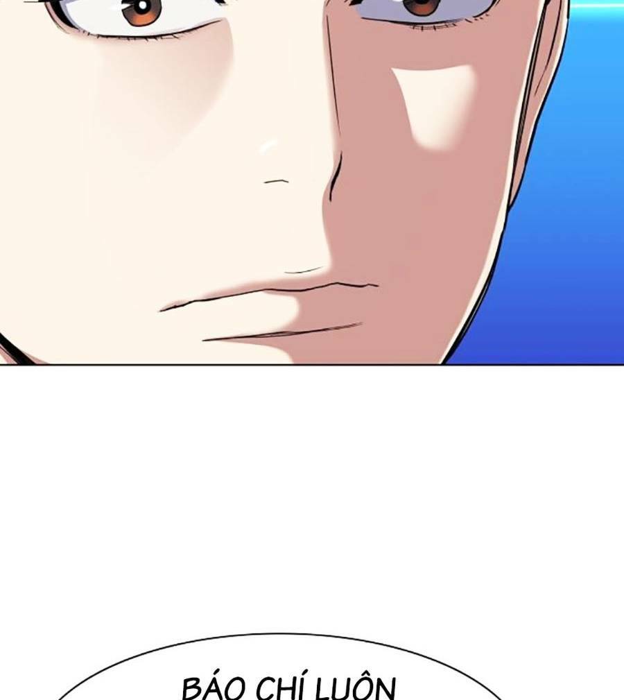 Tiểu Thiếu Gia Gia Tộc Tài Phiệt - Chapter 61 - Page 42