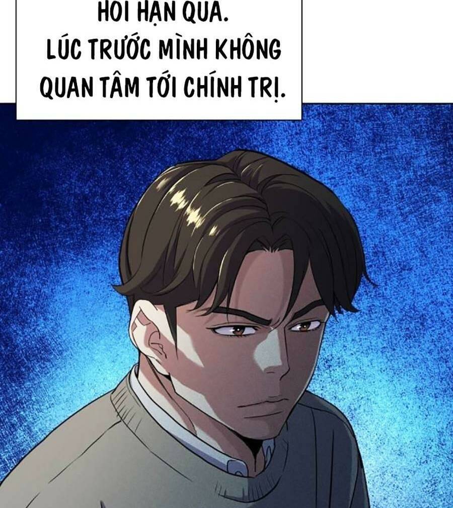 Tiểu Thiếu Gia Gia Tộc Tài Phiệt - Chapter 61 - Page 45