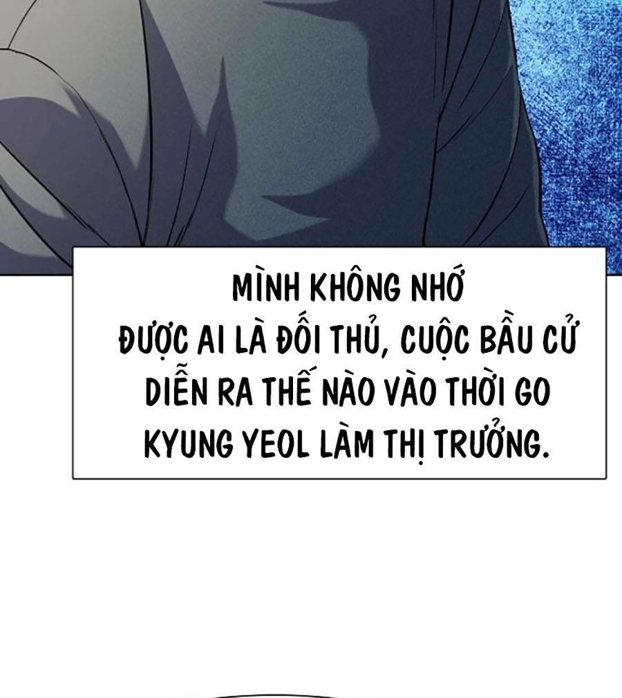 Tiểu Thiếu Gia Gia Tộc Tài Phiệt - Chapter 61 - Page 46