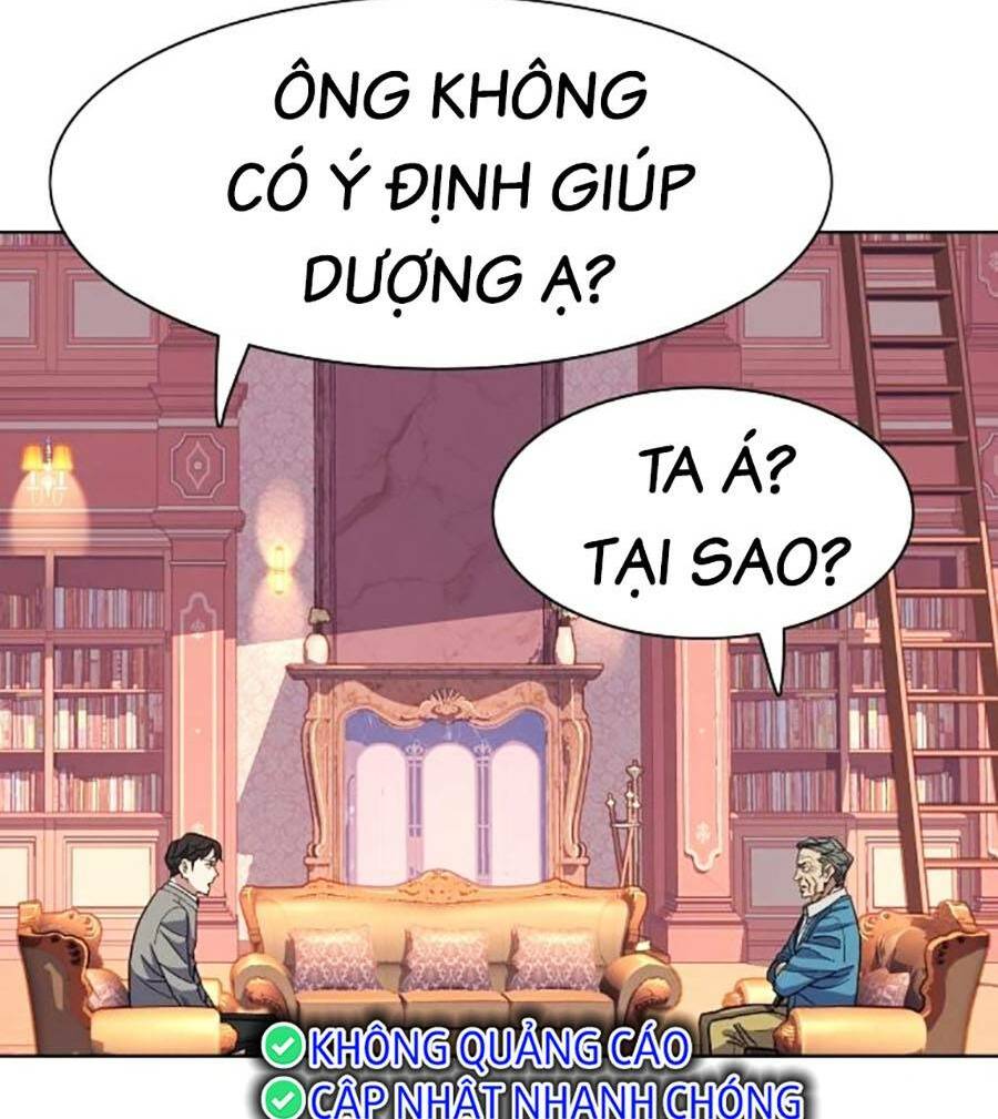 Tiểu Thiếu Gia Gia Tộc Tài Phiệt - Chapter 61 - Page 47