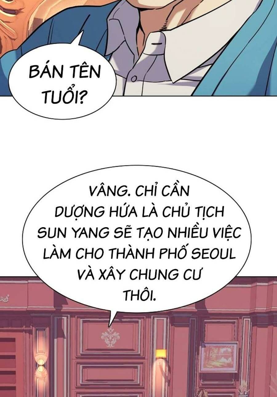 Tiểu Thiếu Gia Gia Tộc Tài Phiệt - Chapter 61 - Page 61