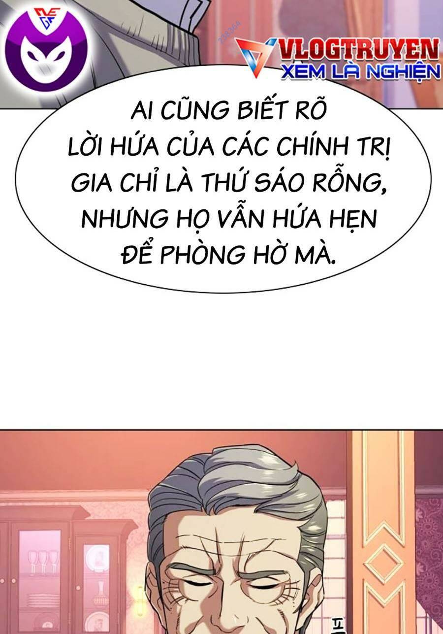 Tiểu Thiếu Gia Gia Tộc Tài Phiệt - Chapter 61 - Page 64