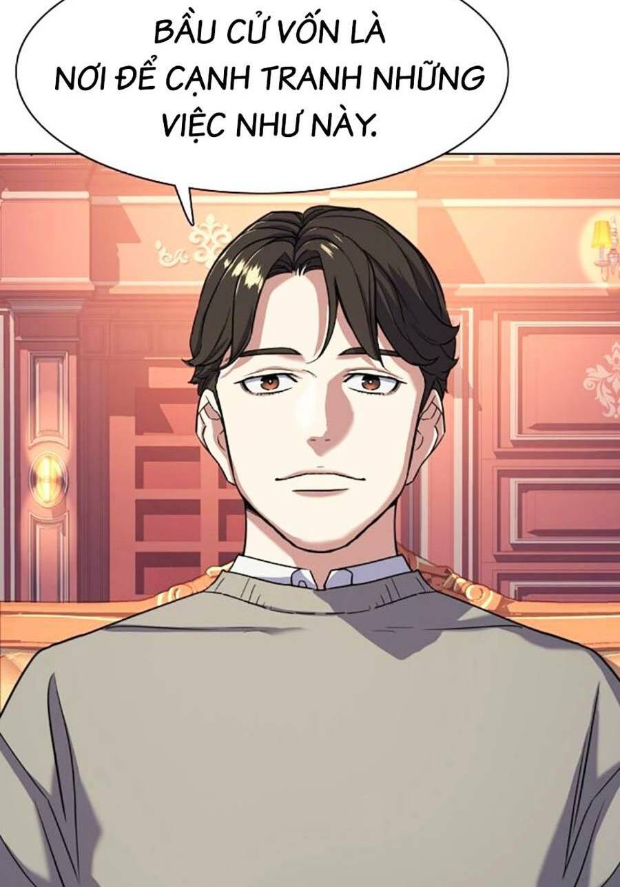 Tiểu Thiếu Gia Gia Tộc Tài Phiệt - Chapter 61 - Page 67