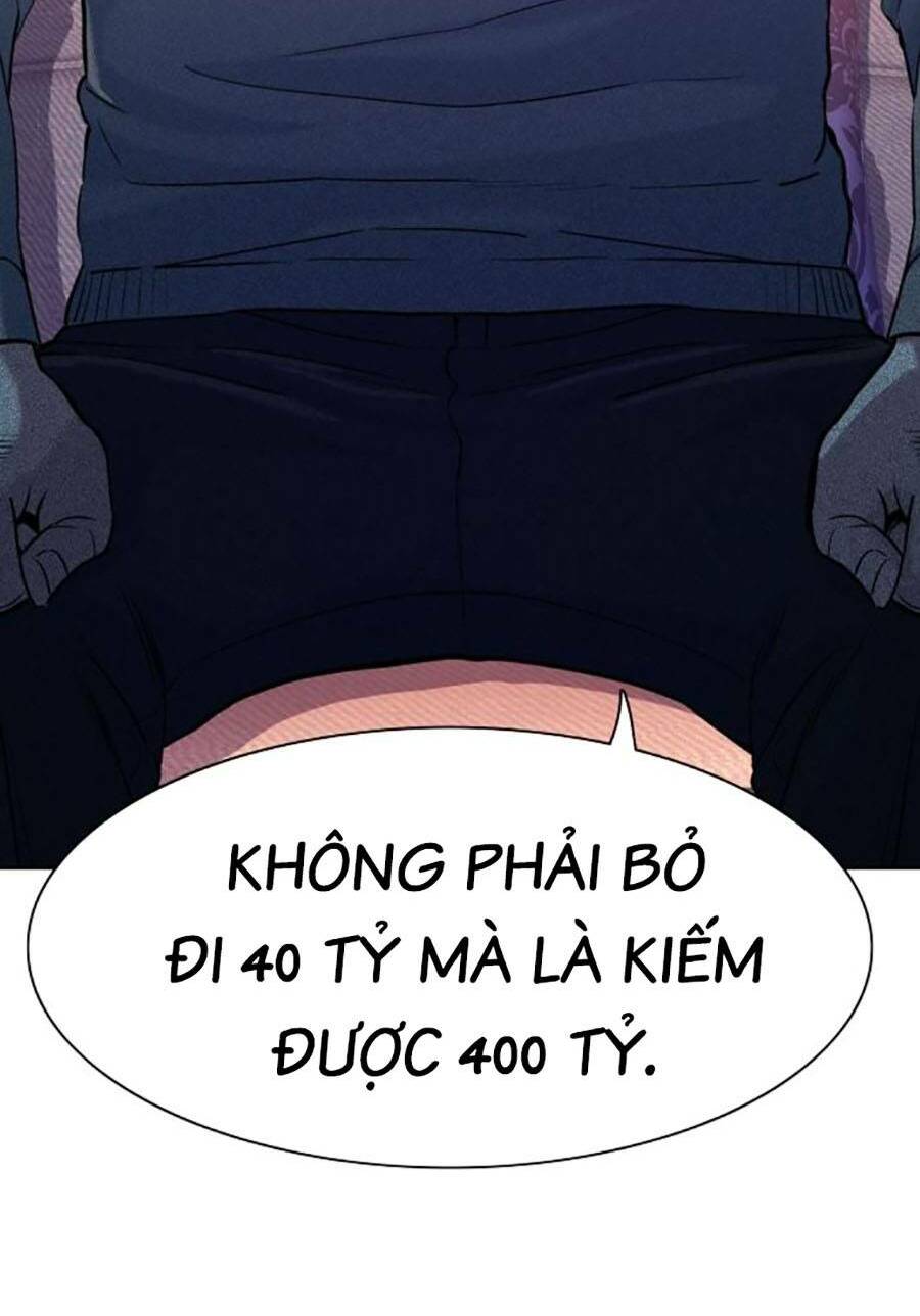 Tiểu Thiếu Gia Gia Tộc Tài Phiệt - Chapter 61 - Page 75