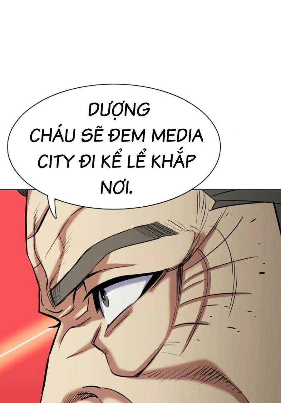 Tiểu Thiếu Gia Gia Tộc Tài Phiệt - Chapter 61 - Page 76