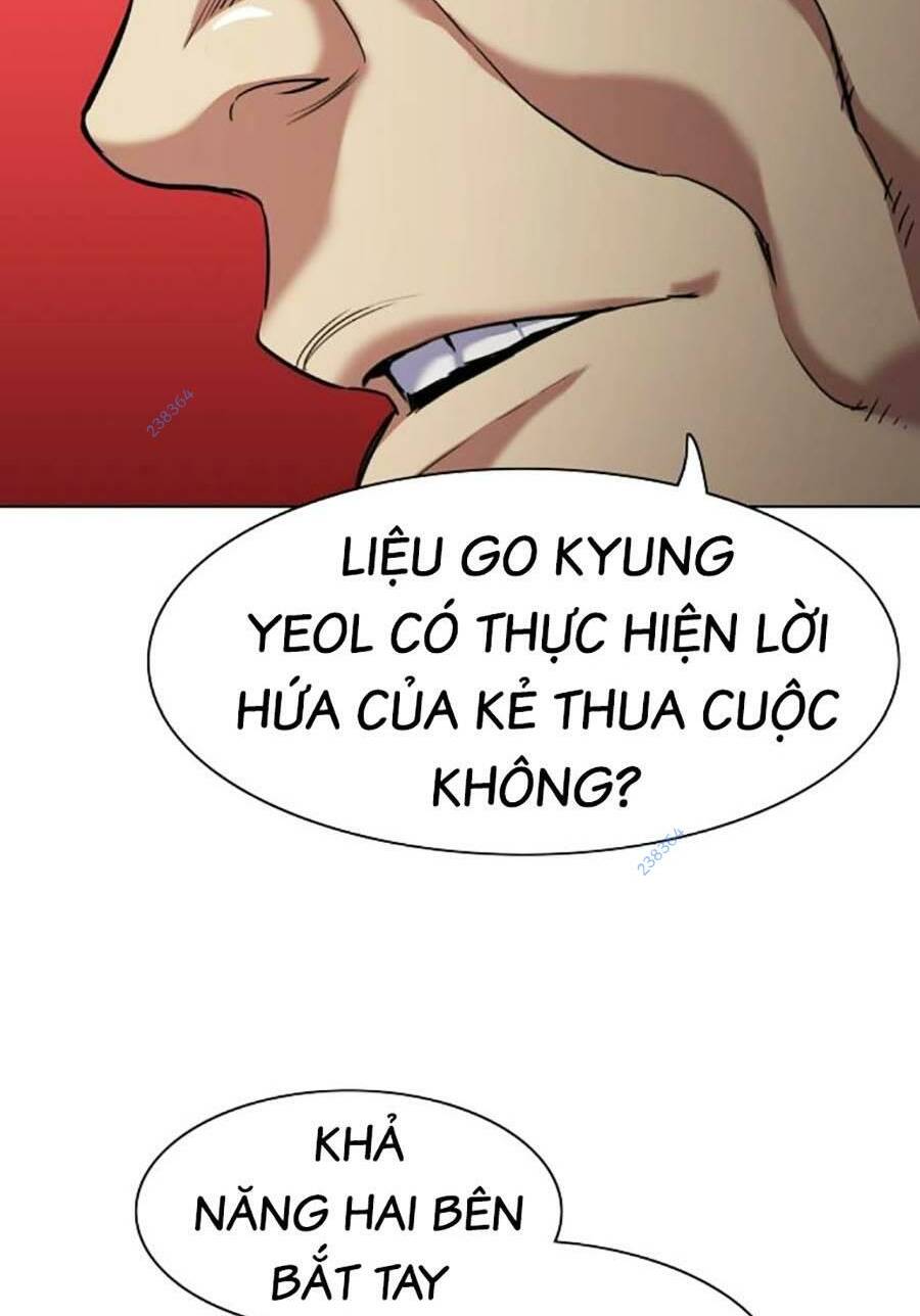 Tiểu Thiếu Gia Gia Tộc Tài Phiệt - Chapter 61 - Page 77