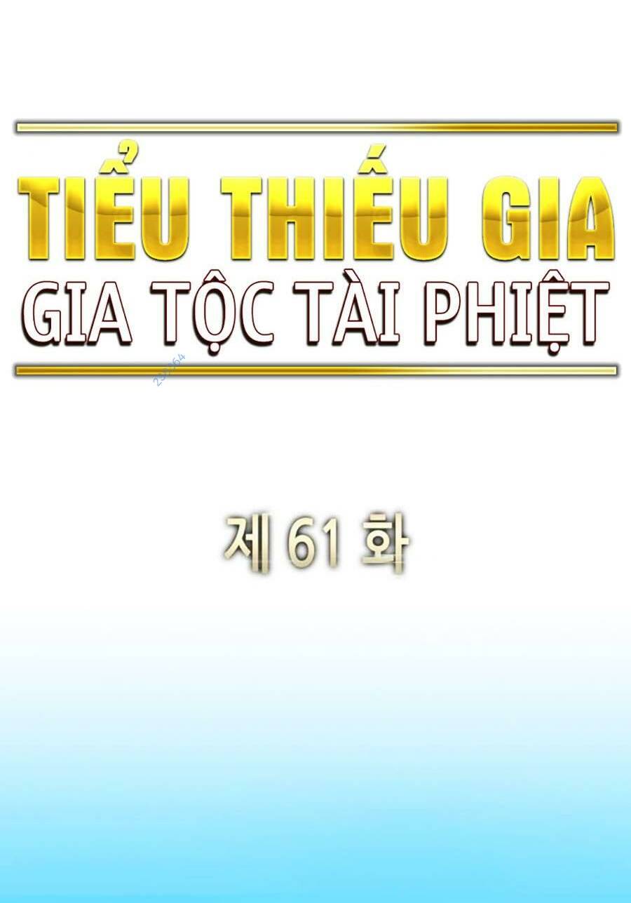 Tiểu Thiếu Gia Gia Tộc Tài Phiệt - Chapter 61 - Page 81