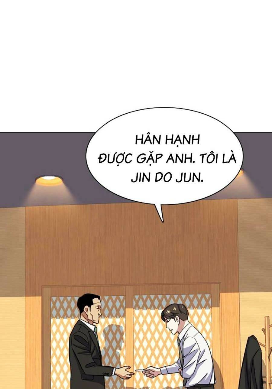Tiểu Thiếu Gia Gia Tộc Tài Phiệt - Chapter 61 - Page 96