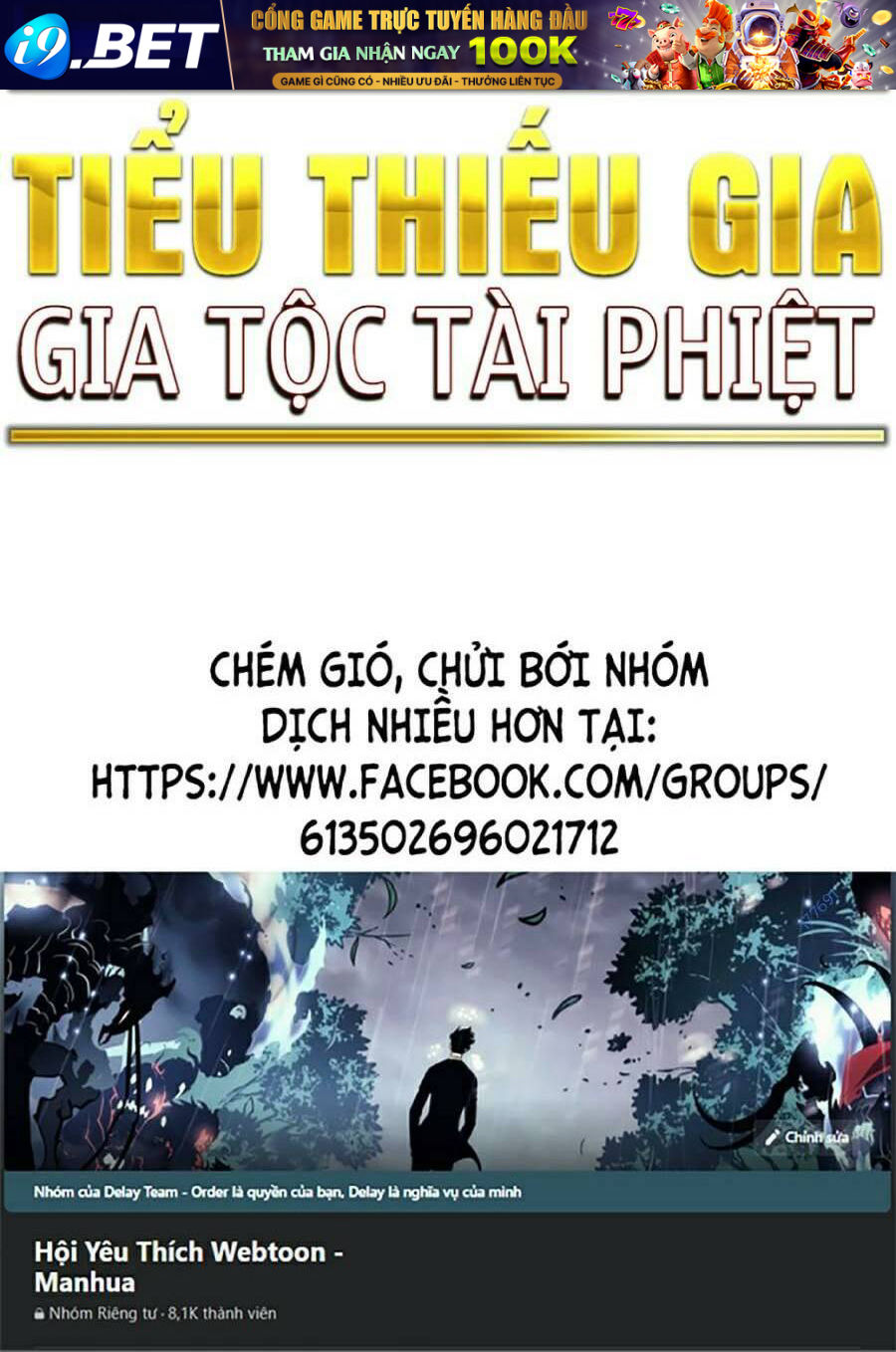 Tiểu Thiếu Gia Gia Tộc Tài Phiệt - Chapter 62 - Page 126