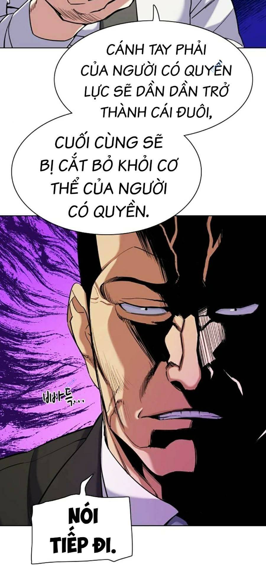 Tiểu Thiếu Gia Gia Tộc Tài Phiệt - Chapter 62 - Page 14