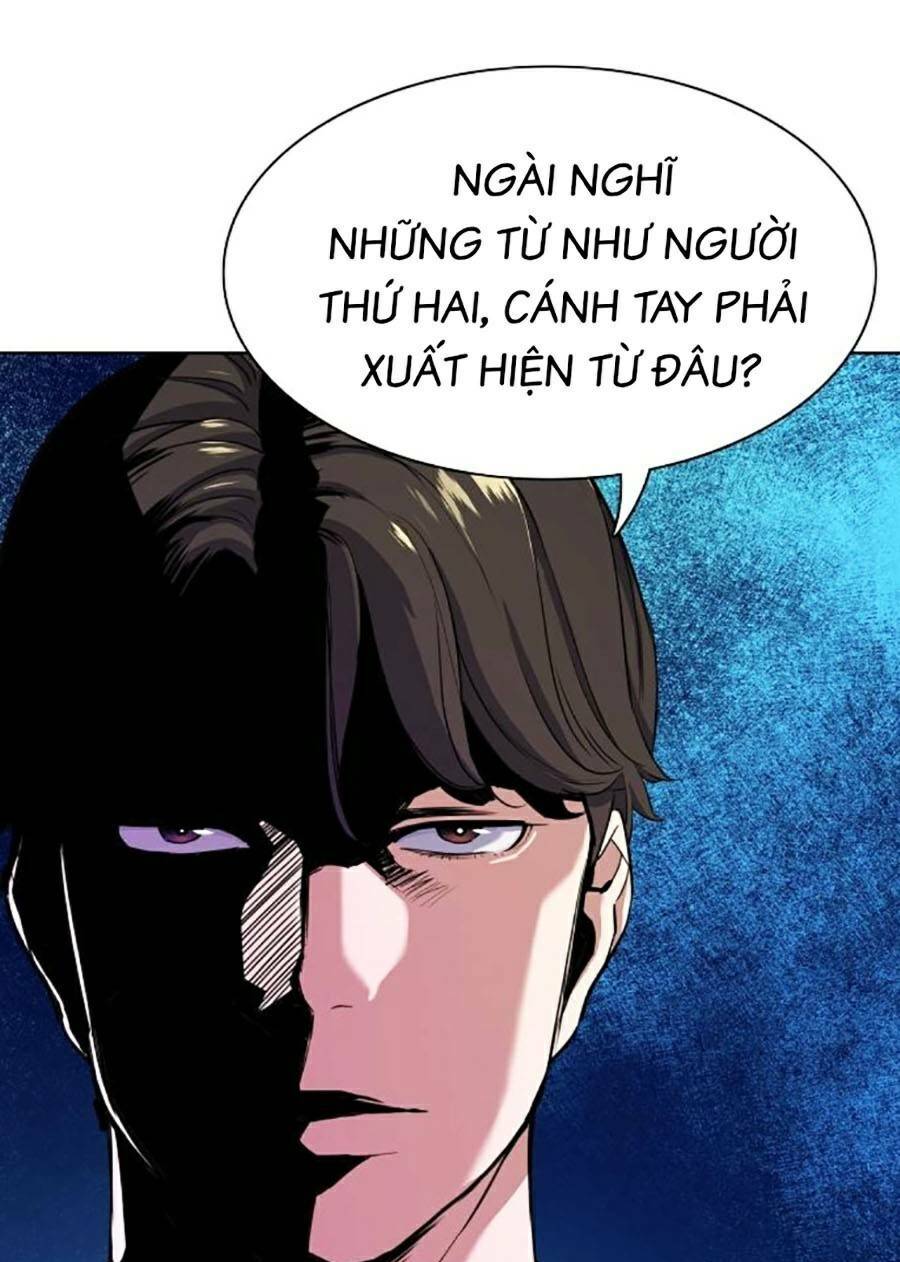 Tiểu Thiếu Gia Gia Tộc Tài Phiệt - Chapter 62 - Page 15