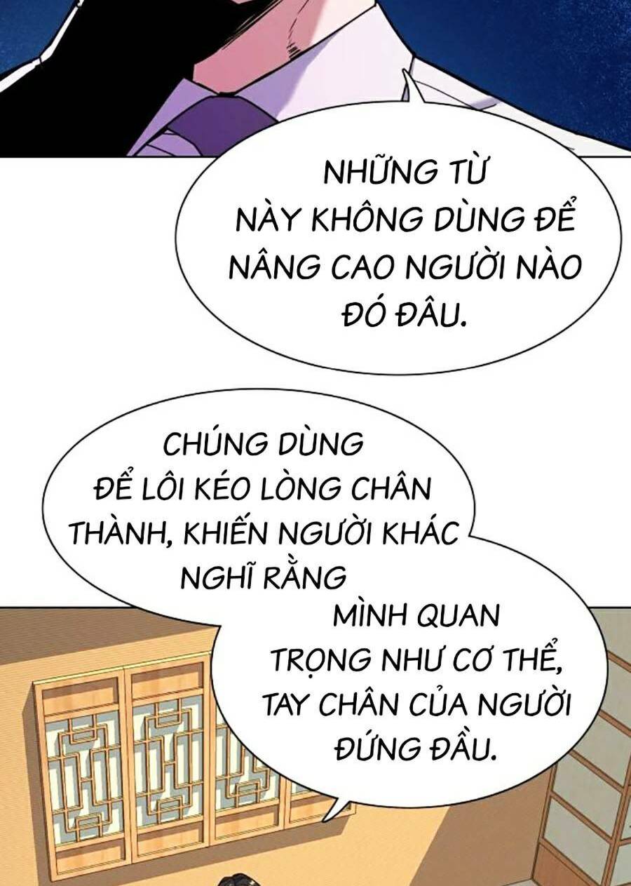 Tiểu Thiếu Gia Gia Tộc Tài Phiệt - Chapter 62 - Page 16