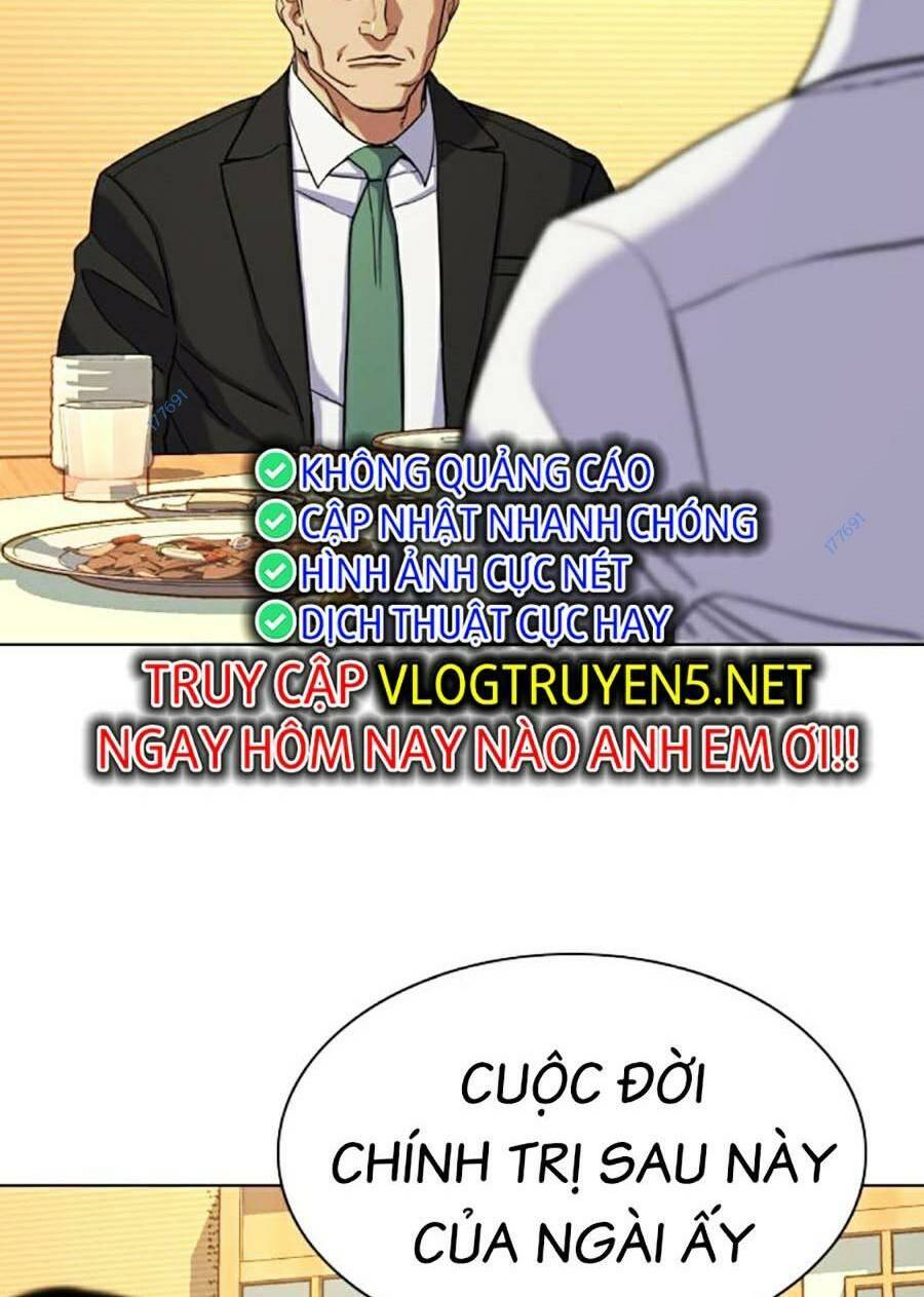 Tiểu Thiếu Gia Gia Tộc Tài Phiệt - Chapter 62 - Page 34