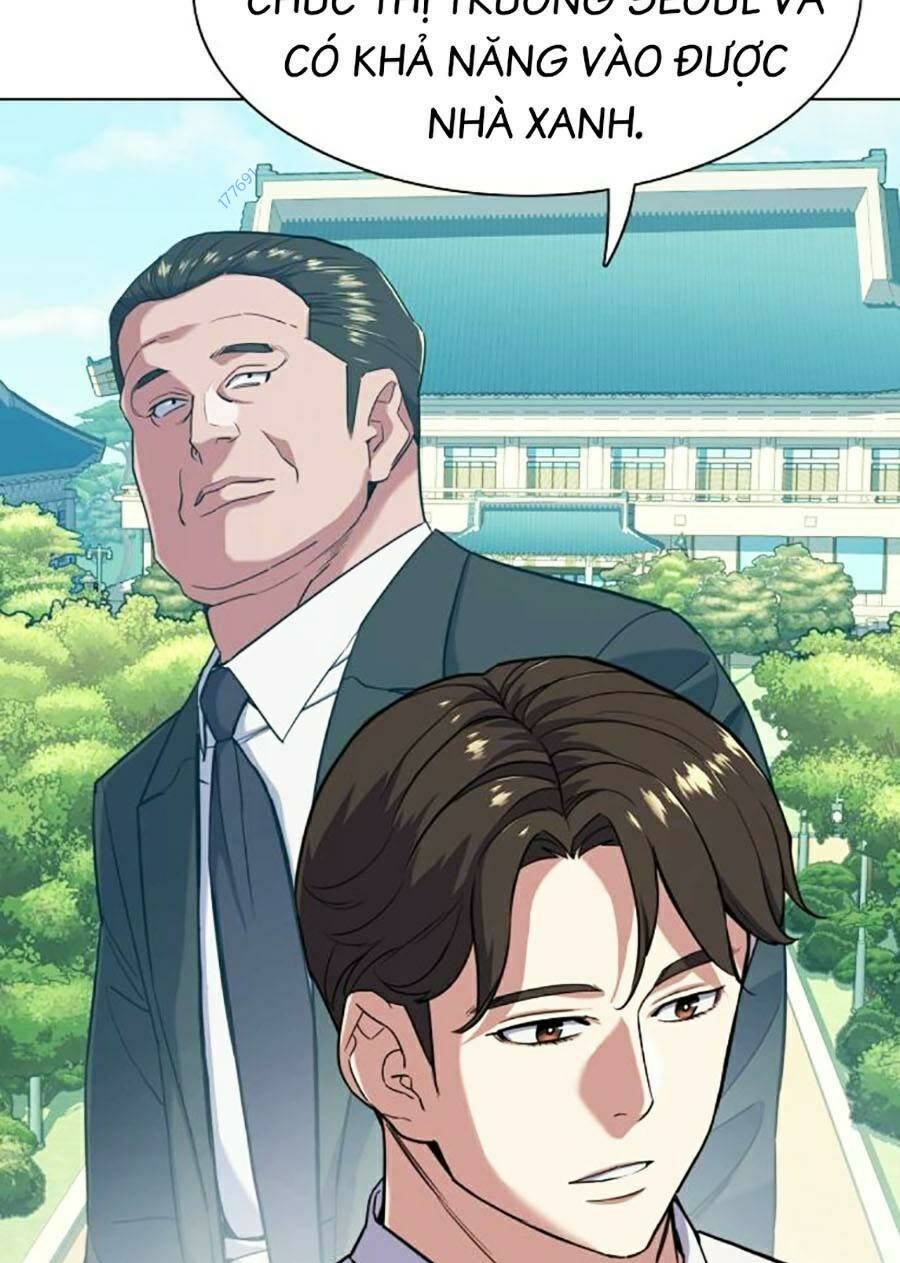 Tiểu Thiếu Gia Gia Tộc Tài Phiệt - Chapter 62 - Page 45