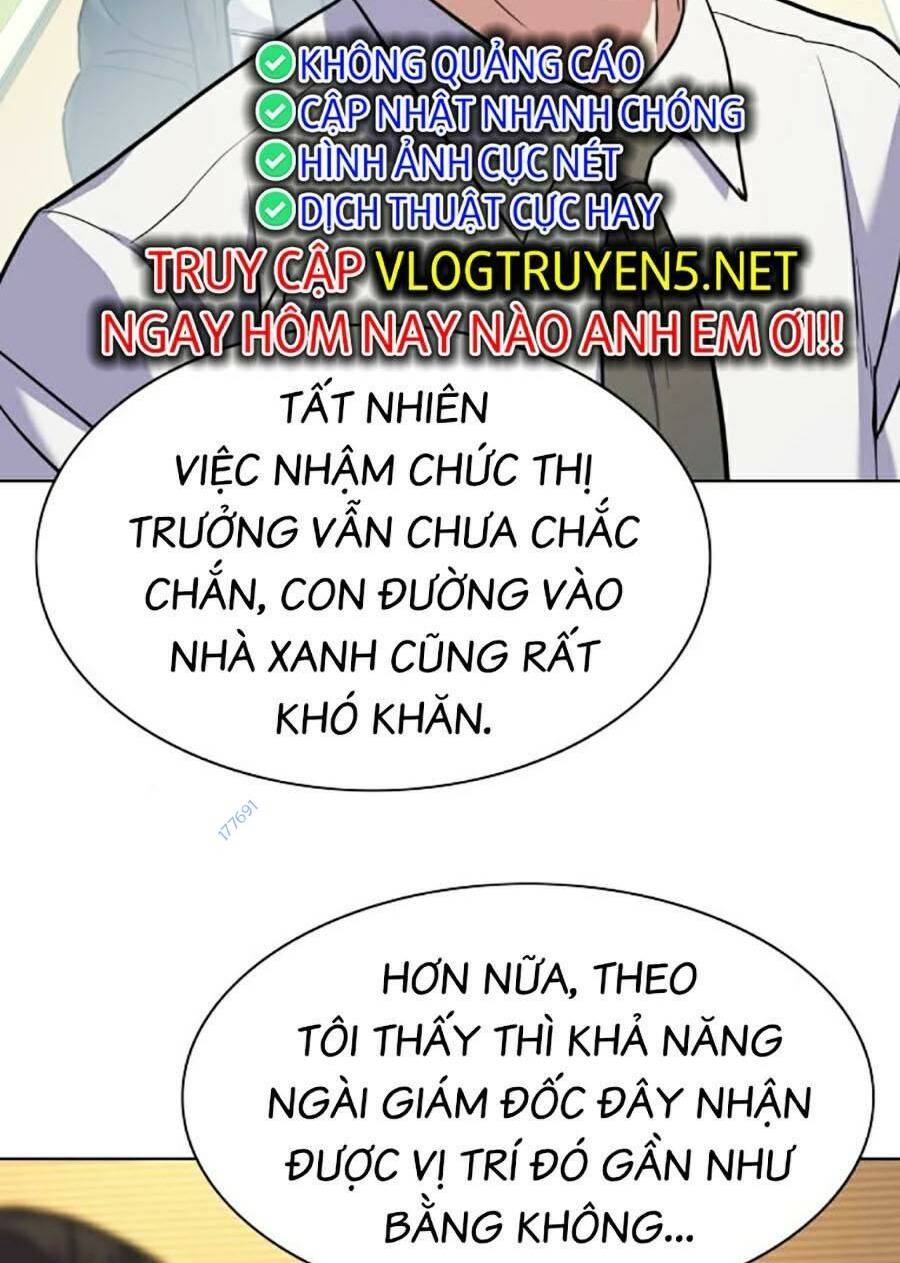 Tiểu Thiếu Gia Gia Tộc Tài Phiệt - Chapter 62 - Page 46
