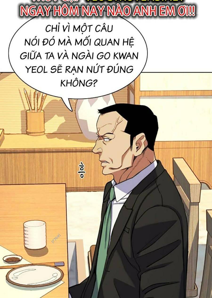 Tiểu Thiếu Gia Gia Tộc Tài Phiệt - Chapter 62 - Page 58
