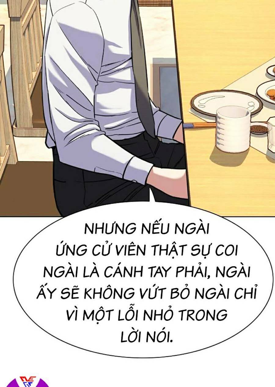 Tiểu Thiếu Gia Gia Tộc Tài Phiệt - Chapter 62 - Page 60