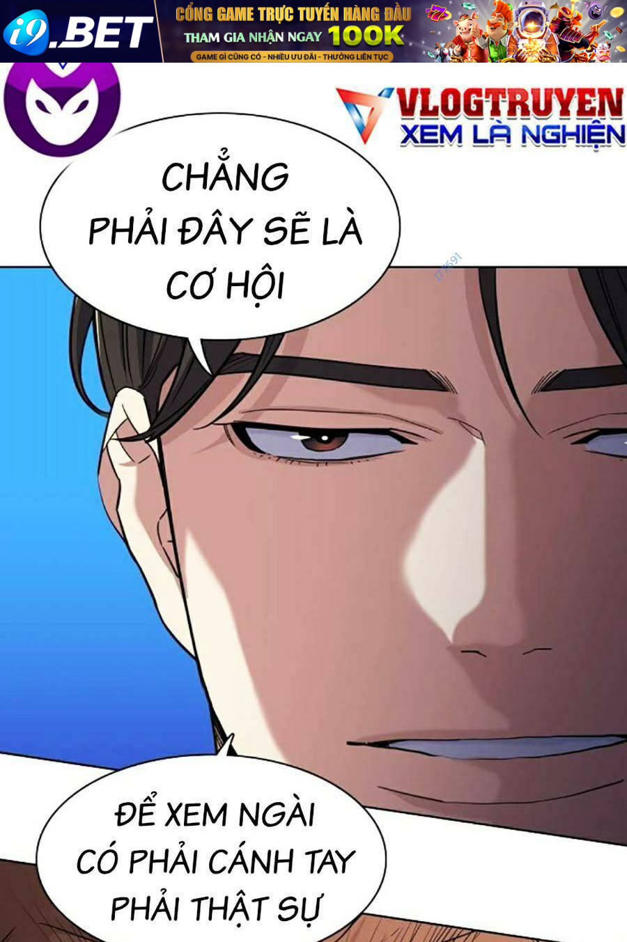 Tiểu Thiếu Gia Gia Tộc Tài Phiệt - Chapter 62 - Page 61