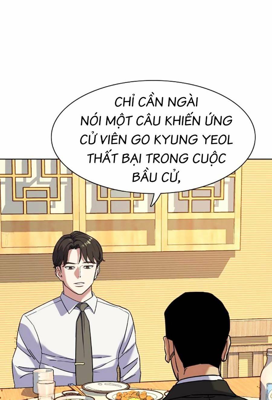Tiểu Thiếu Gia Gia Tộc Tài Phiệt - Chapter 62 - Page 67