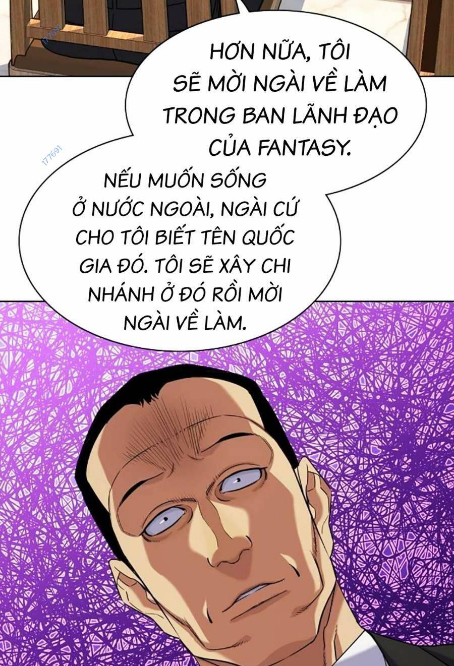 Tiểu Thiếu Gia Gia Tộc Tài Phiệt - Chapter 62 - Page 73