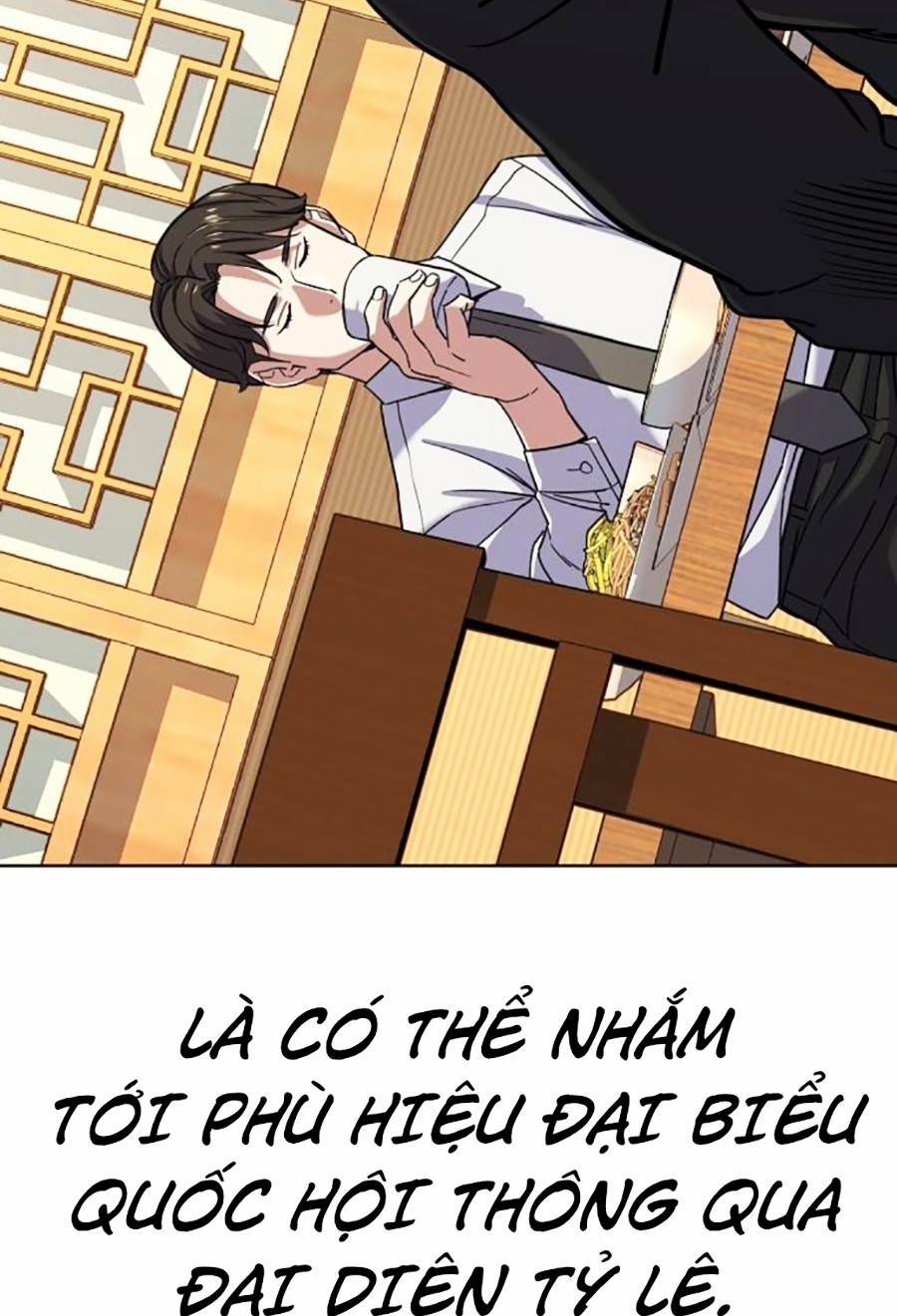 Tiểu Thiếu Gia Gia Tộc Tài Phiệt - Chapter 62 - Page 83