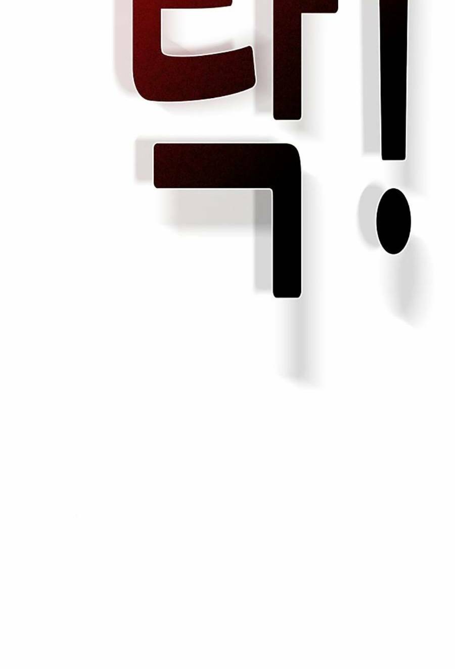 Tiểu Thiếu Gia Gia Tộc Tài Phiệt - Chapter 62 - Page 96