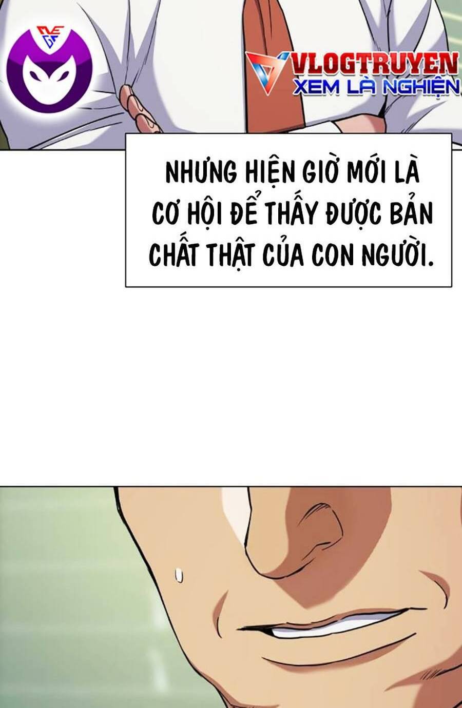 Tiểu Thiếu Gia Gia Tộc Tài Phiệt - Chapter 63 - Page 17
