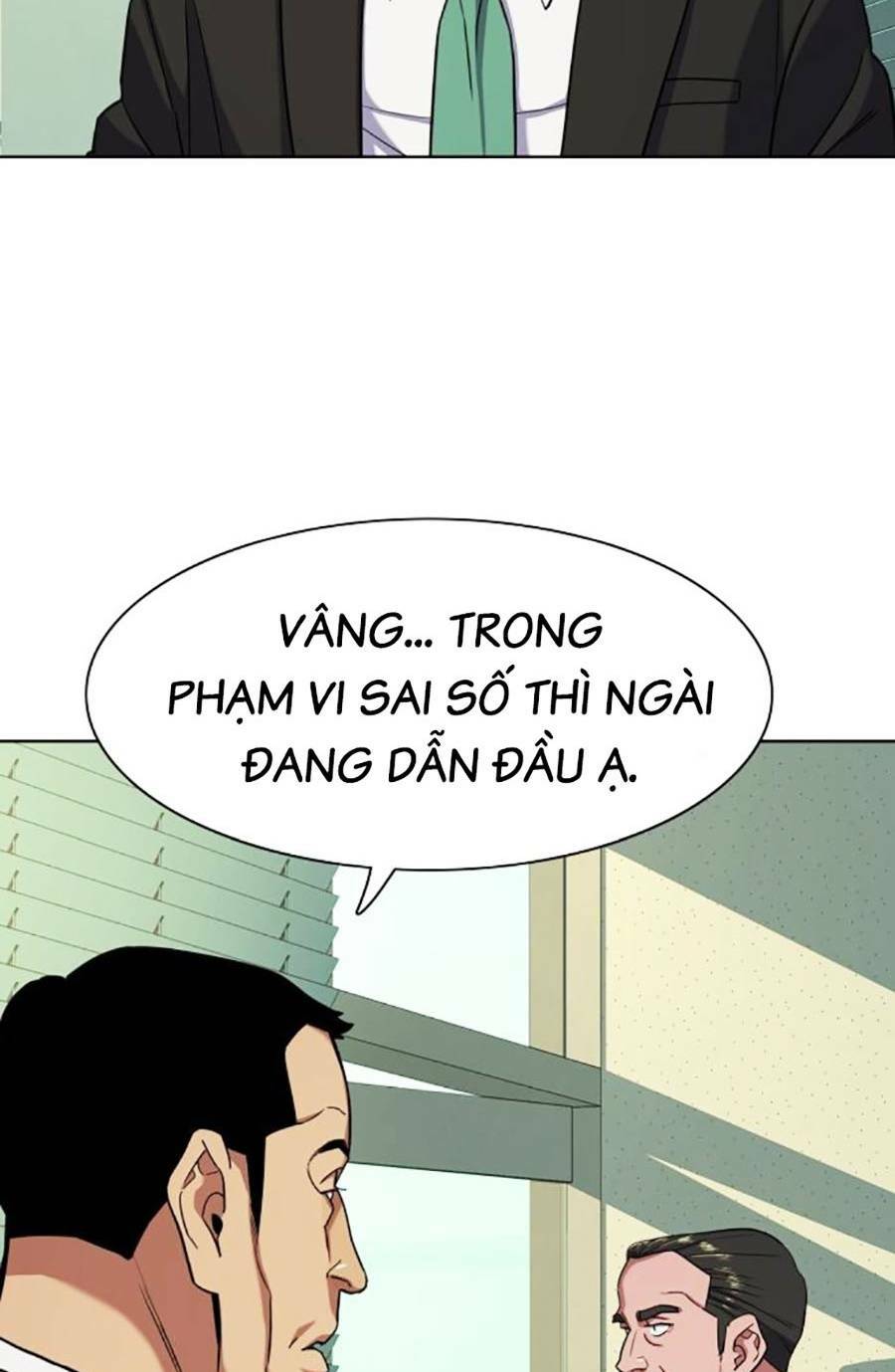 Tiểu Thiếu Gia Gia Tộc Tài Phiệt - Chapter 63 - Page 34