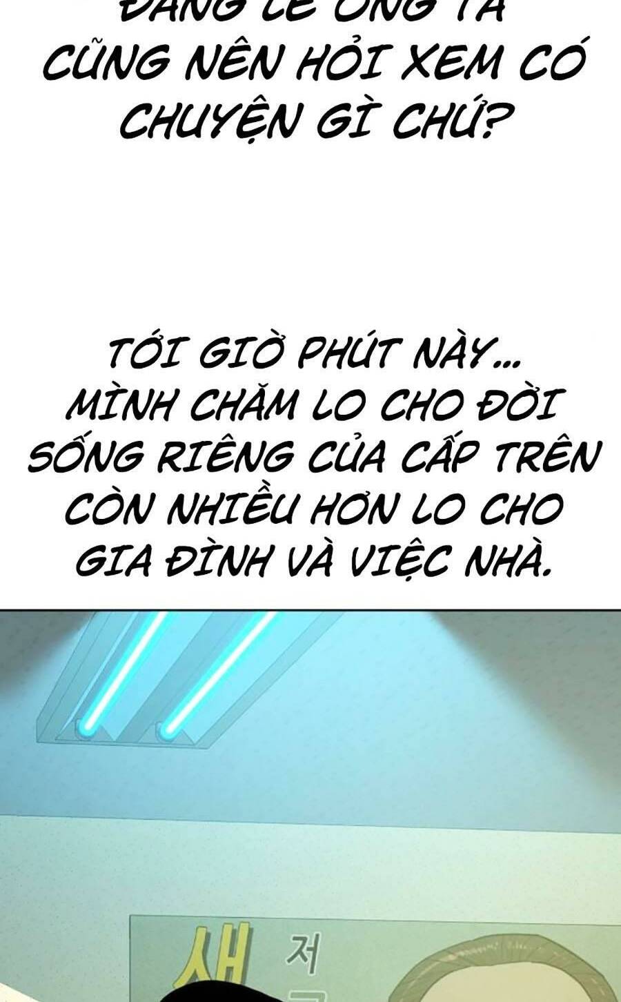 Tiểu Thiếu Gia Gia Tộc Tài Phiệt - Chapter 63 - Page 41
