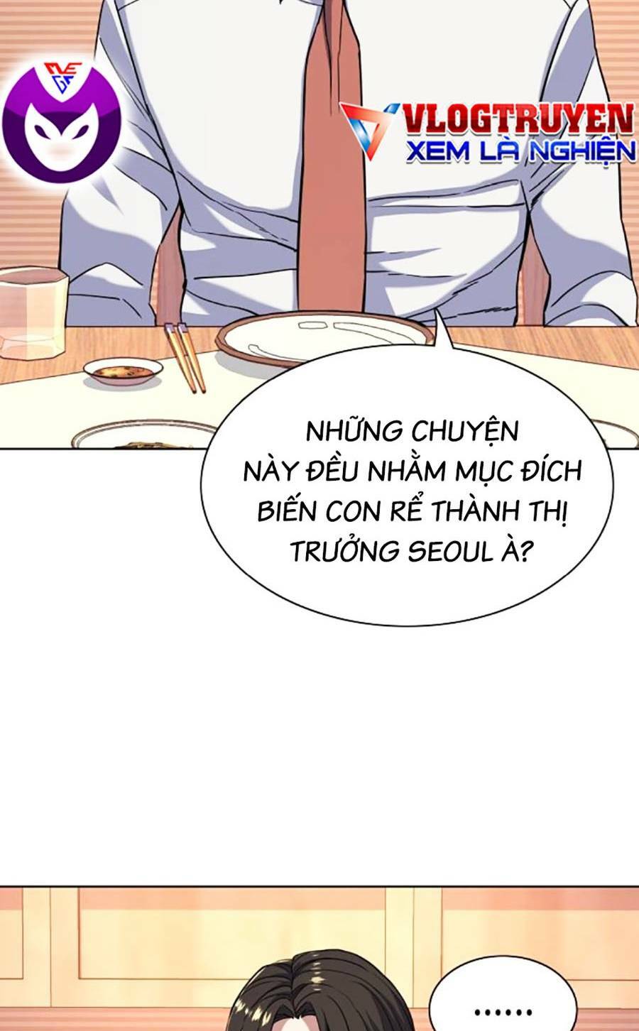 Tiểu Thiếu Gia Gia Tộc Tài Phiệt - Chapter 63 - Page 58