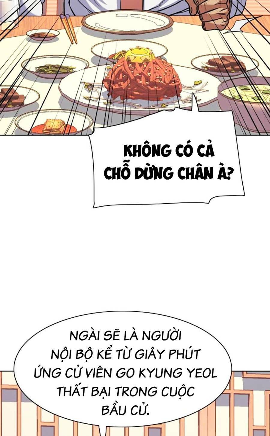 Tiểu Thiếu Gia Gia Tộc Tài Phiệt - Chapter 63 - Page 66