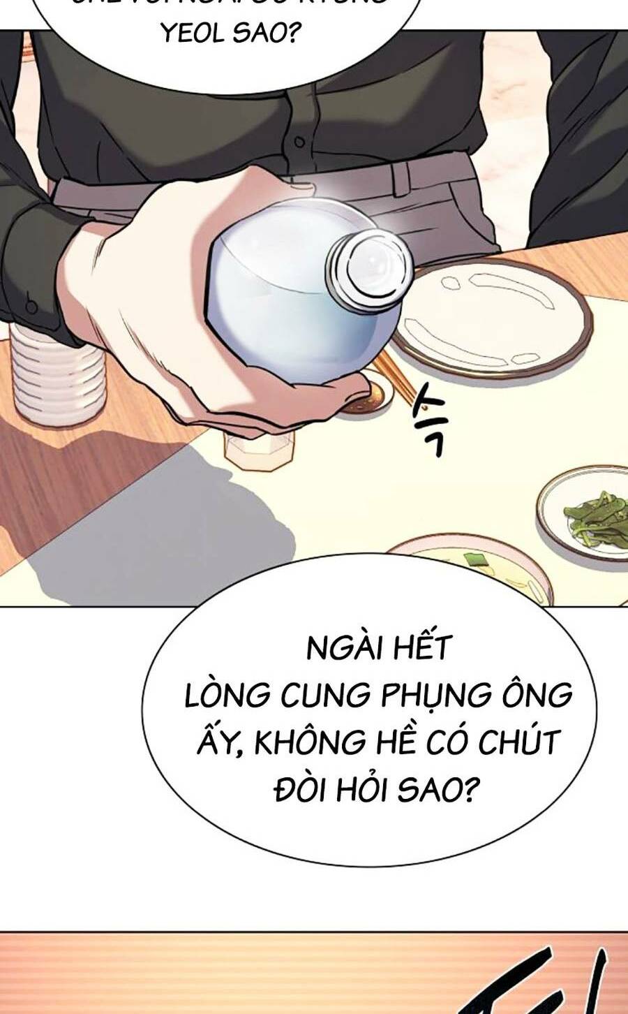 Tiểu Thiếu Gia Gia Tộc Tài Phiệt - Chapter 63 - Page 75