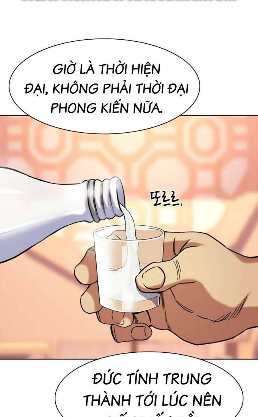 Tiểu Thiếu Gia Gia Tộc Tài Phiệt - Chapter 63 - Page 77