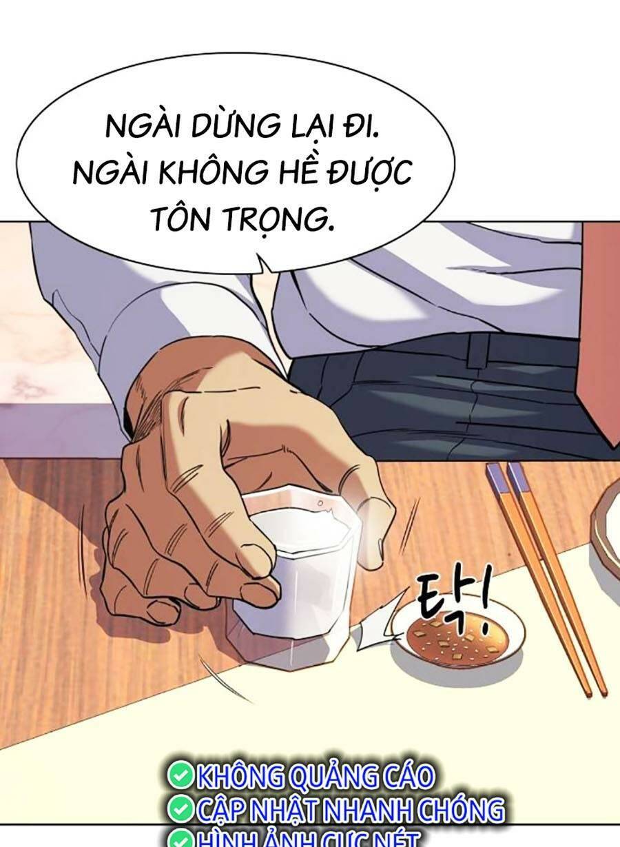 Tiểu Thiếu Gia Gia Tộc Tài Phiệt - Chapter 63 - Page 80