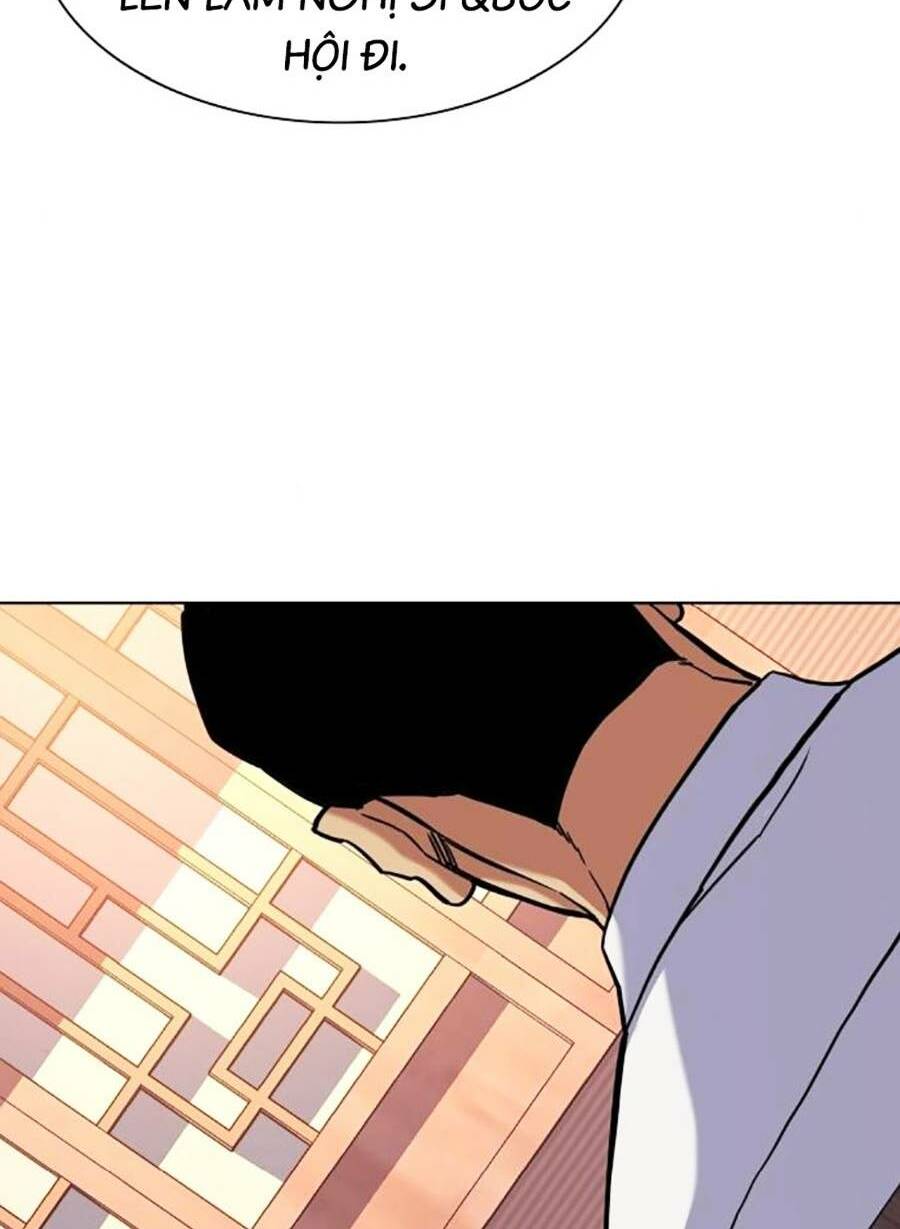 Tiểu Thiếu Gia Gia Tộc Tài Phiệt - Chapter 63 - Page 87