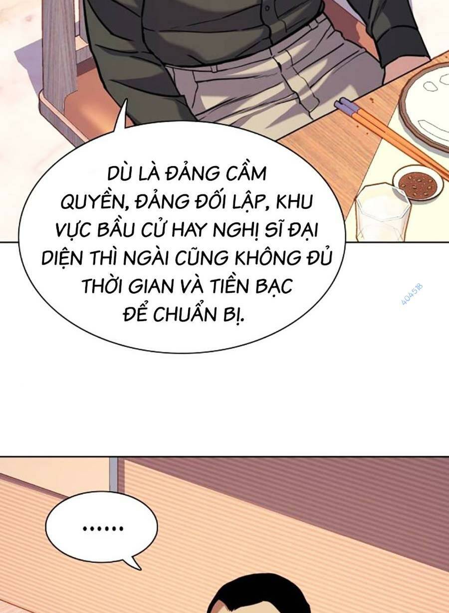 Tiểu Thiếu Gia Gia Tộc Tài Phiệt - Chapter 63 - Page 92