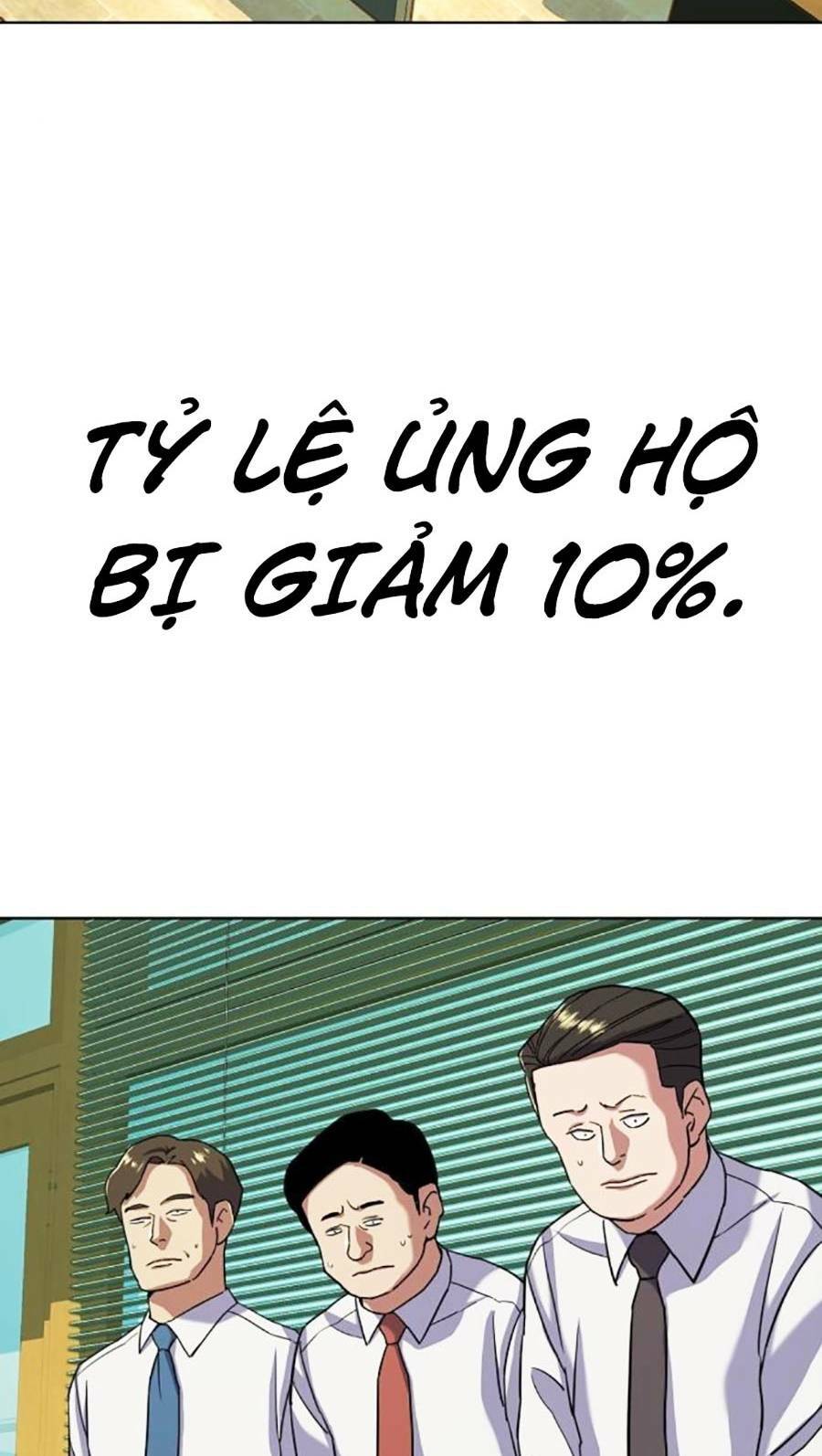 Tiểu Thiếu Gia Gia Tộc Tài Phiệt - Chapter 64 - Page 114
