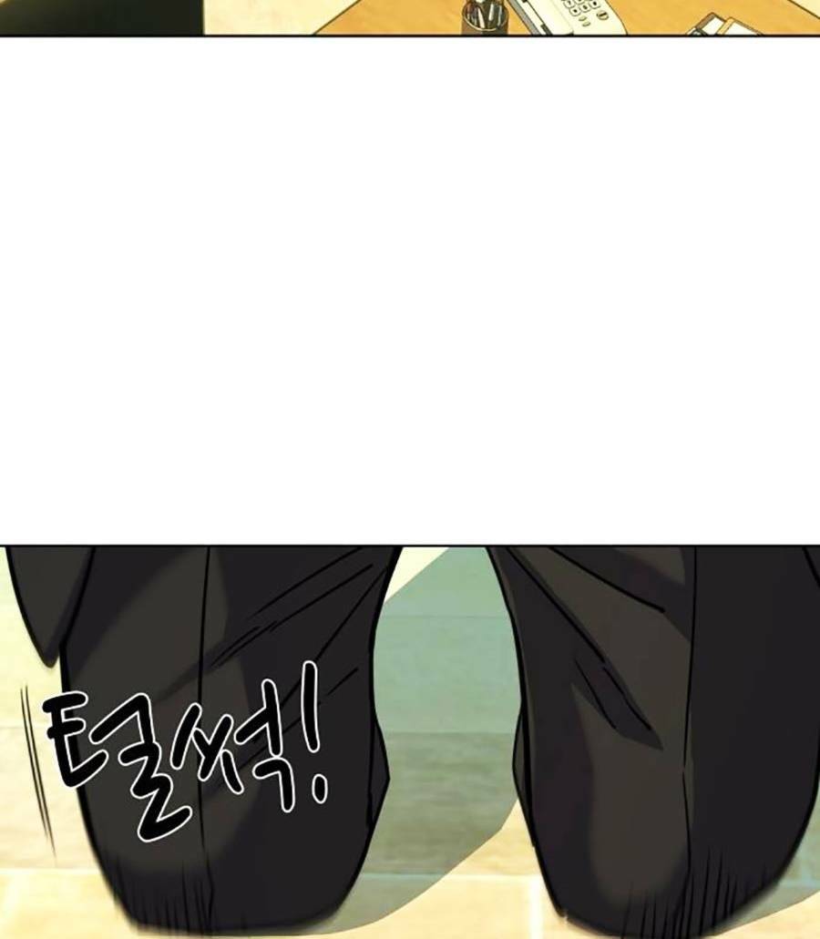 Tiểu Thiếu Gia Gia Tộc Tài Phiệt - Chapter 64 - Page 123