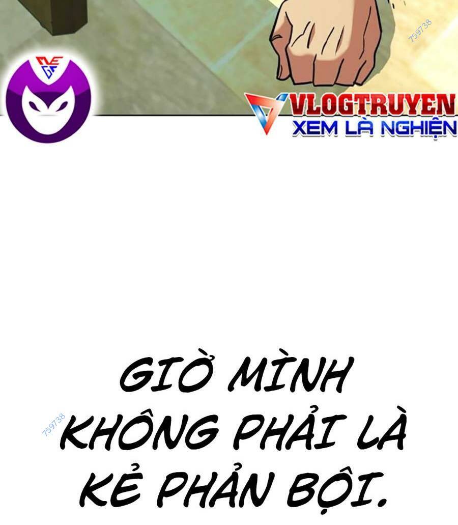 Tiểu Thiếu Gia Gia Tộc Tài Phiệt - Chapter 64 - Page 134